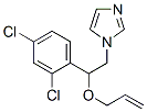 烯菌靈