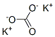 碳酸鉀