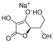 維生素C鈉
