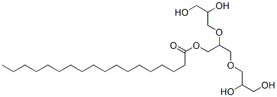 三聚甘油單硬脂酸酯