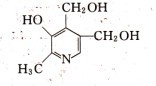 維生素 B6