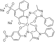 酸性紅405