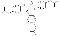 磷酸叔丁苯二苯酯