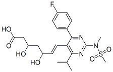 瑞舒伐他汀鈣