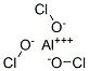 聚合氯化鋁PAC