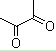 2,3-丁二酮