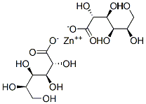 水合葡(萄)糖酸鋅