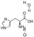 L-組氨酸鹽酸鹽