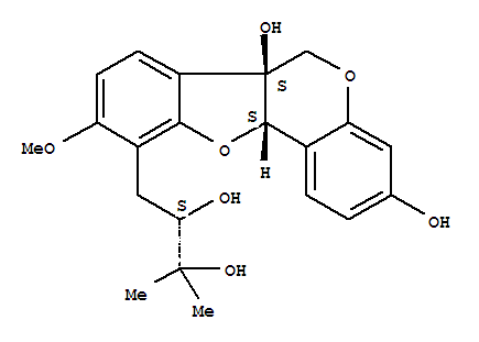 Orientanol A對(duì)照品(標(biāo)準(zhǔn)品) | 190381-82-9