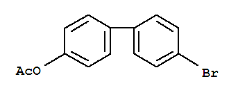 4-乙酸基-4-溴聯苯