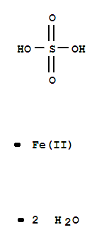 硫酸亞鐵(II)二水