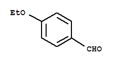對乙氧基苯甲醛