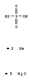 硫代硫酸鈉大蘇打