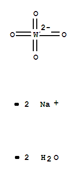 鎢酸鈉