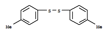 對甲苯二硫醚