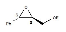 (2S,3S)-(-)-3-苯基縮水甘油