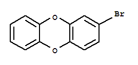 2-溴二苯并二惡英