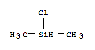 二甲基一氯硅烷