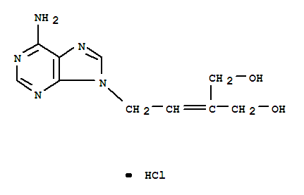 5-氯-4-羰基-L-去甲纈氨酸