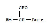 2-乙基己醛