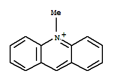 N-甲基吖啶