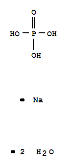 二水磷酸二氫鈉