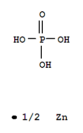 磷酸二氫鋅