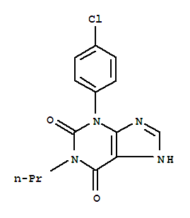 阿羅茶堿