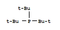 三特丁基膦