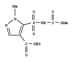 4-乙氧羰基-1-甲基-5-吡唑磺酰氨基甲酸甲酯