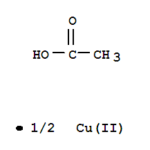 無水醋酸銅