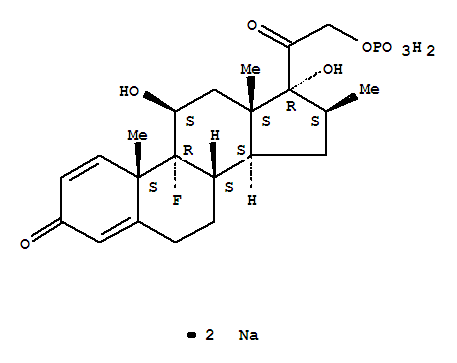 倍他米松磷酸鈉