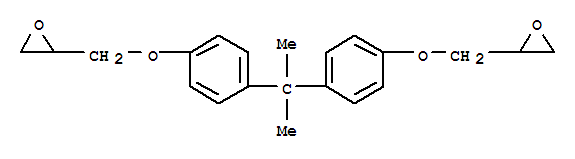 E型環氧樹脂