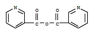 煙酸酸酐