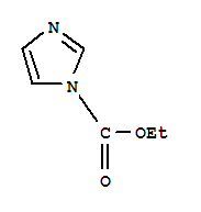 1-乙氧甲酰咪唑