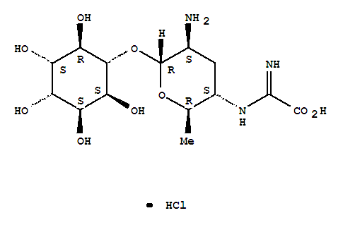 春雷霉素鹽酸鹽