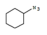 疊氮基環己烷