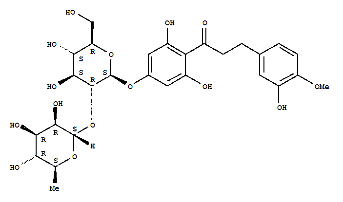 新橙皮苷二氫查爾酮