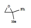 2-苯基環氧丙烷