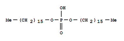 雙十六烷基磷酸