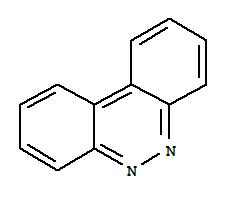 苯并[c]噌啉