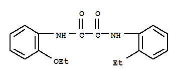 紫外線吸收劑 VSU; N-(2-乙氧基苯基)-N'-(4-乙基苯基)-乙二酰胺