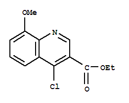 4-氯-8-甲氧基喹啉-3-甲酸乙酯