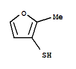 2-甲基-3-呋喃硫醇
