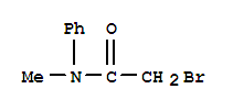 2-溴-N-甲基-N-乙酰苯胺
