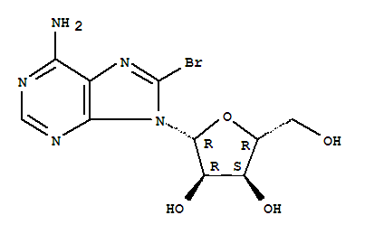 8-溴腺苷