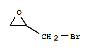 環氧溴丙烷