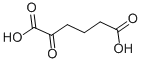 2-氧代己二酸