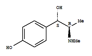 鹽酸甲基辛弗林