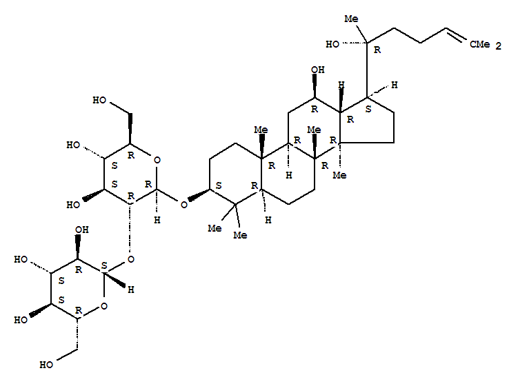 20(R)-人參皂苷Rg3（R型）